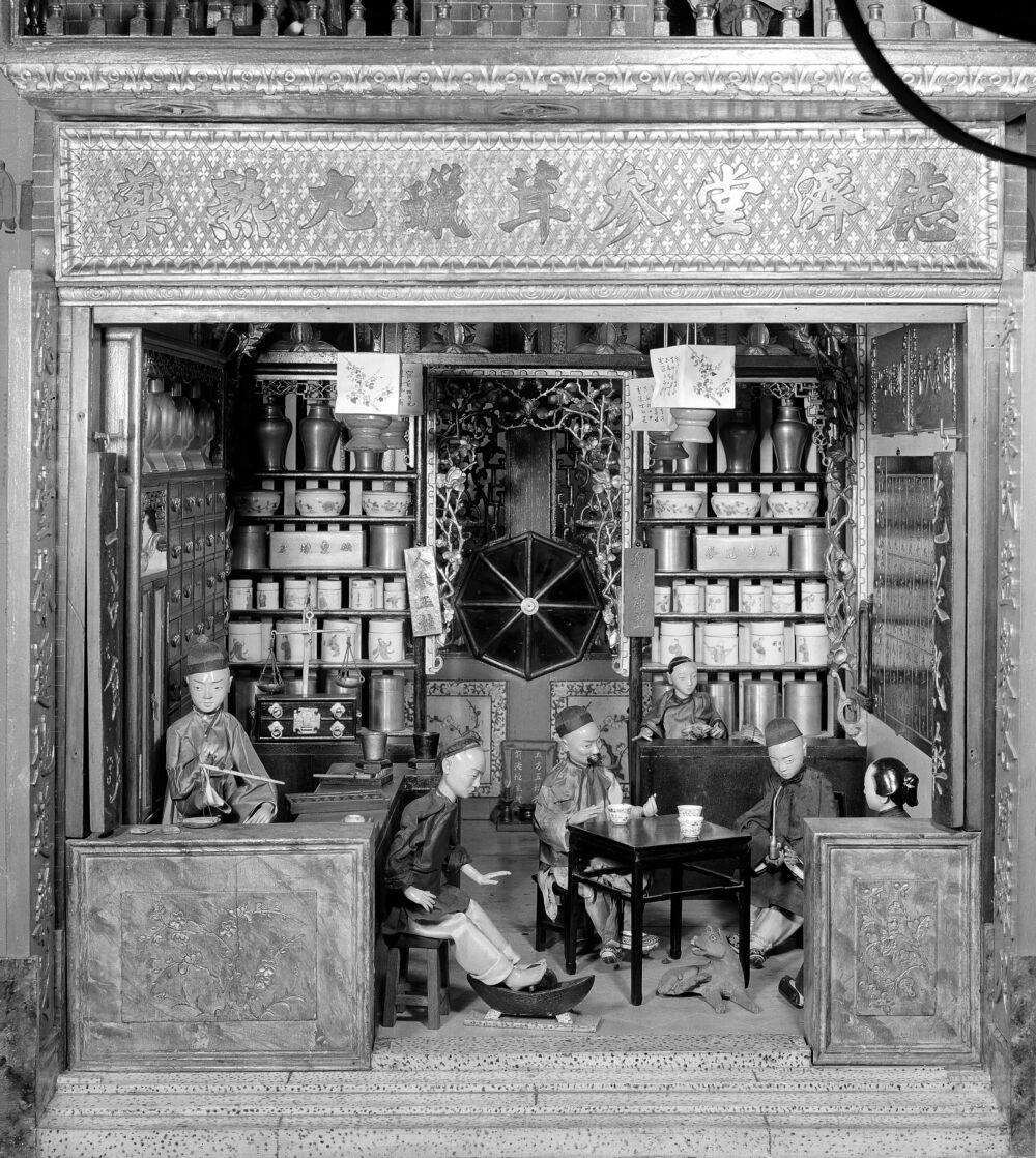 广州药铺模型,1881 年制作(档案照片)